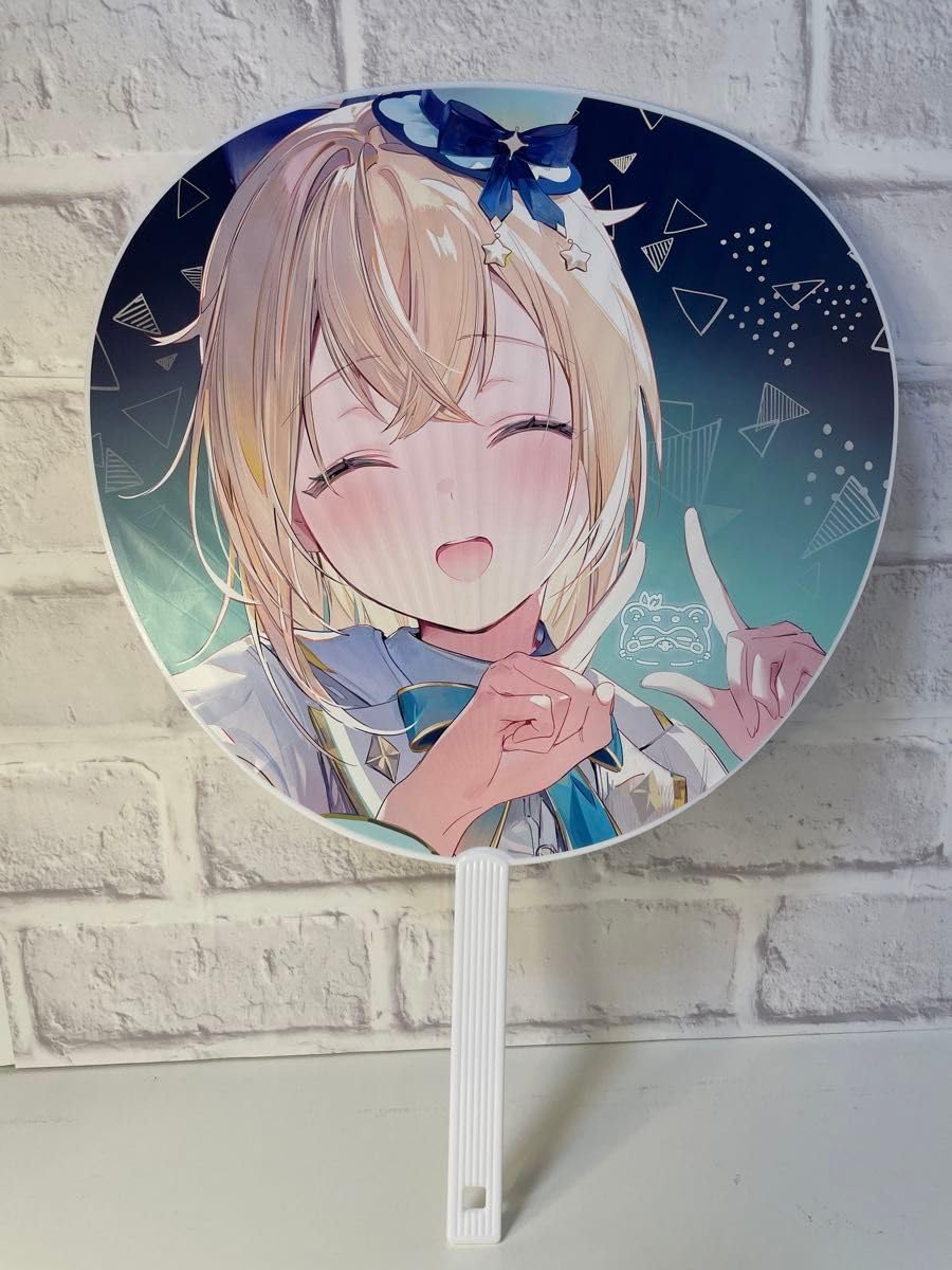 アイドル うちわ ホワイト 団扇デコ デコうちわ うちわ ラインストーン ストーンデコ